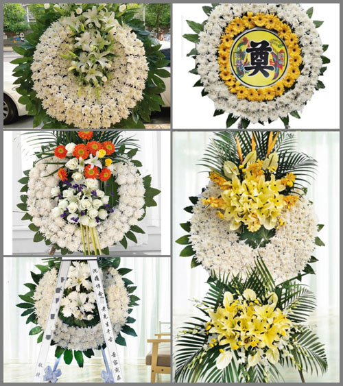 山东济宁鱼台县老砦镇前六屯村花圈速递